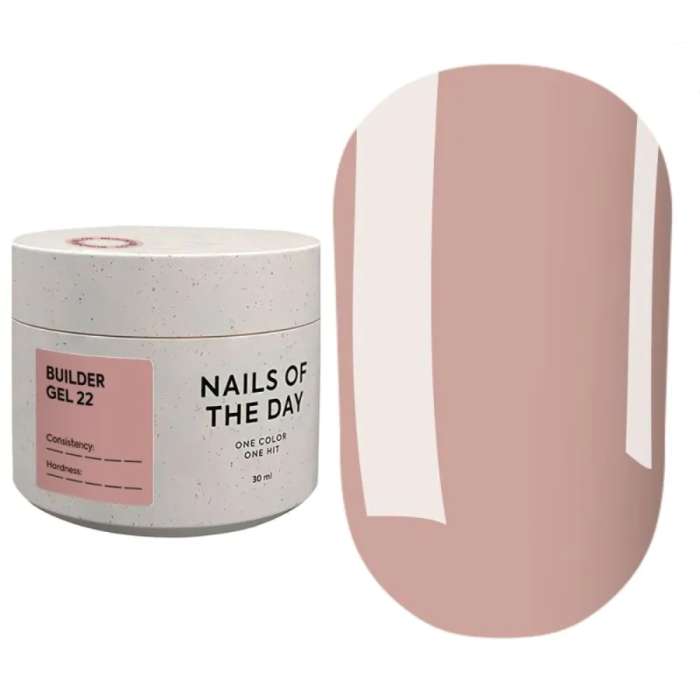 NAILSOFTHEDAY Builder Gel №22 - конструирующий гель, молочный какао, 30 мл