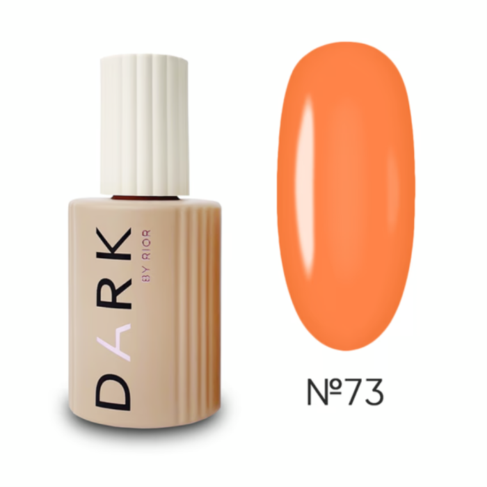 База камуфлирующая DARK Pro Base №73, оранжевый неон, 15 мл