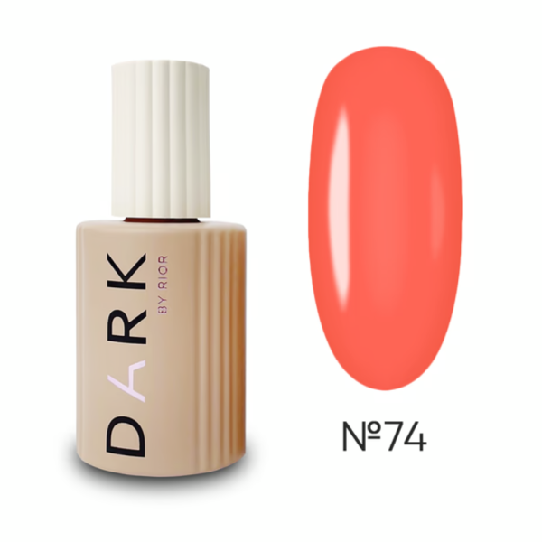 База камуфлююча DARK Pro Base №74, коралово-червона, 15 мл