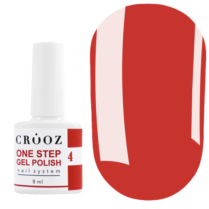 Гель-лак однофазний Crooz One Step Gel Polish №04, червоний, 8 мл