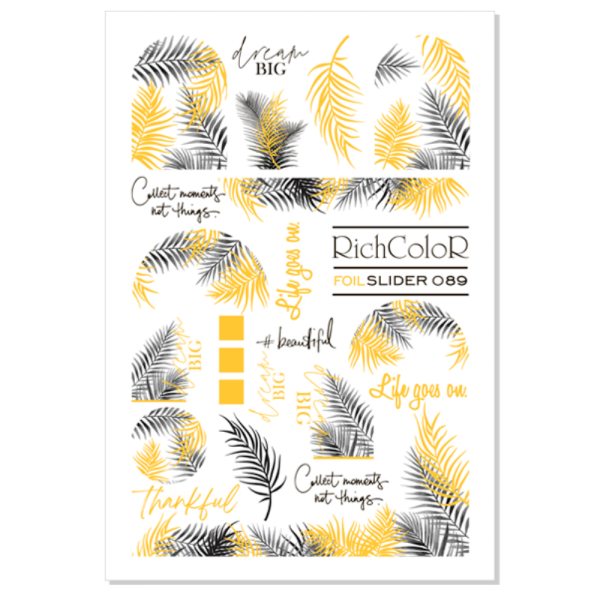 Слайдер RichColor Foil №89