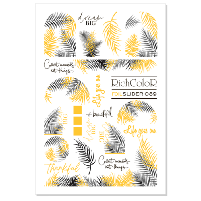 Слайдер RichColor Foil №89
