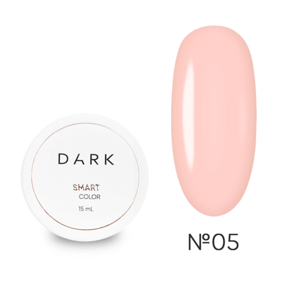 DARK Smart Builder Gel 05 - конструюючий гель, вершковий рожевий, 15 мл