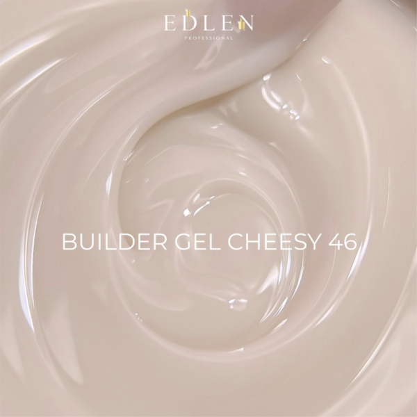 Гель для нарощування Edlen Builder Gel Cheesy №46, молочно-бежевий, 30 мл
