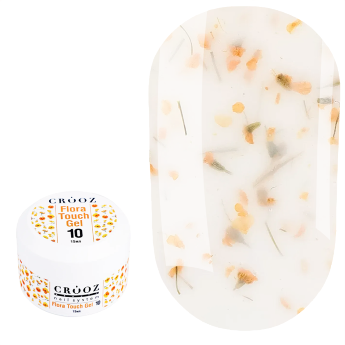 Гель конструюючий Crooz Flora Touch Gel №10, із сухоцвітами, молочно-жовтий, 15 мл