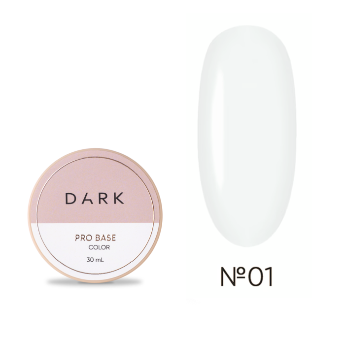 База камуфлююча DARK Pro Base №01, щільна молочна, 30 мл