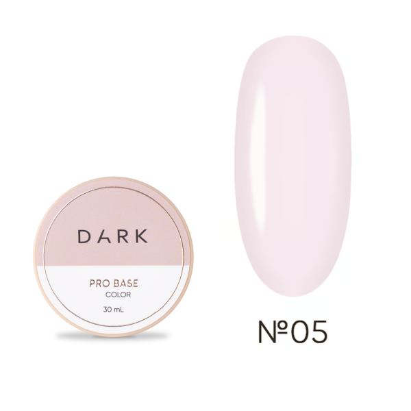 База камуфлююча DARK Pro Base №05, холодна пастельно-рожева, 30 мл