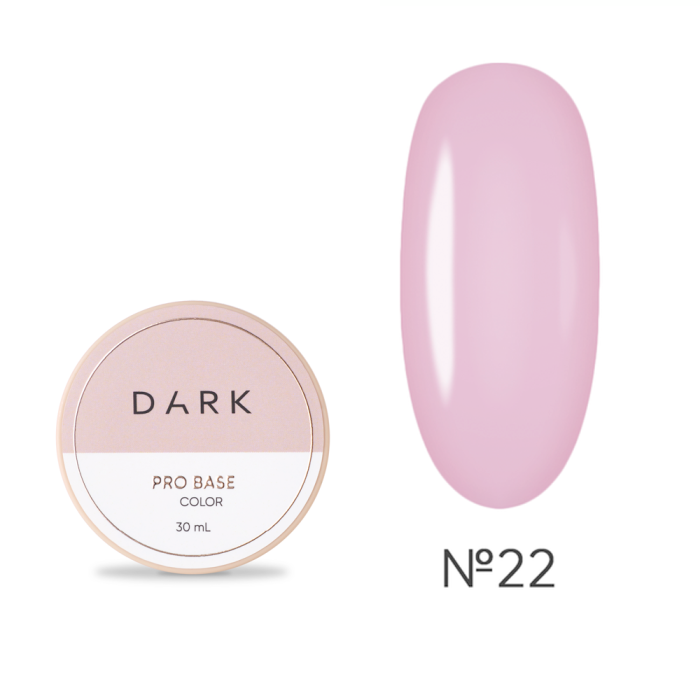 База камуфлирующая DARK Pro Base №22, барби розовый, 30 мл
