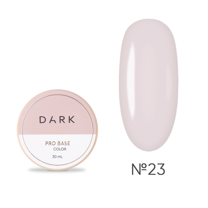 База камуфлююча DARK Pro Base №23, рожева ваніль, 30 мл
