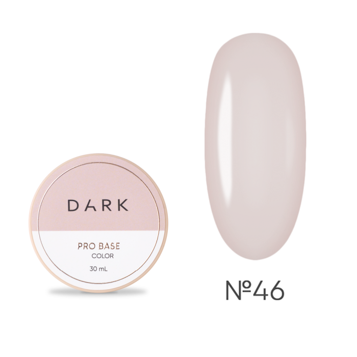 База камуфлююча DARK Pro Base №46, напівпрозора нюдово-рожева, 30 мл