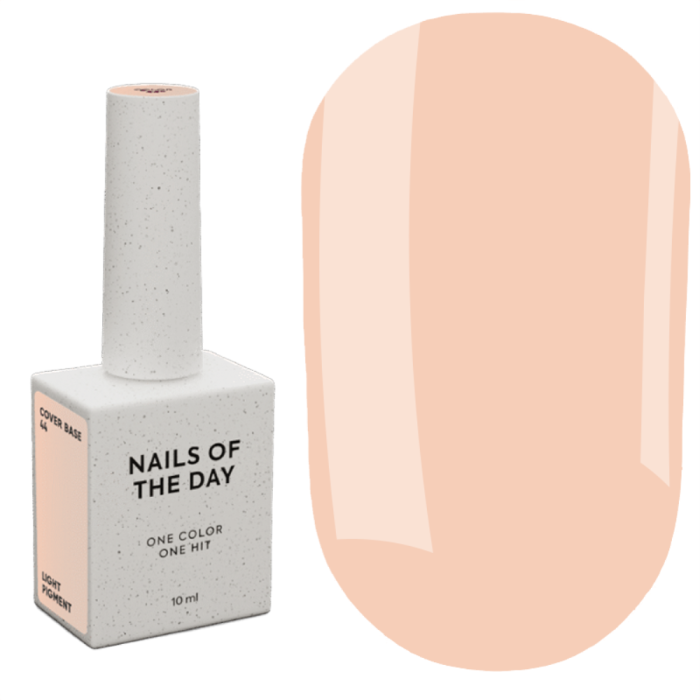 База камуфлююча NAILSOFTHEDAY Base Cover Formula № 44, напівпрозорий персиковий, 10 мл