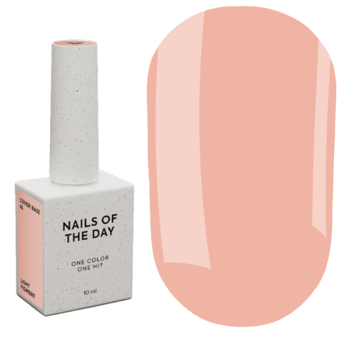 База камуфлююча NAILSOFTHEDAY Base Cover NEW Formula № 45, напівпрозорий нюдовий, 10 мл