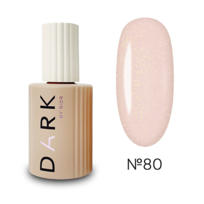 База камуфлирующая DARK Pro Base №80, розовая с шиммером, 15 мл