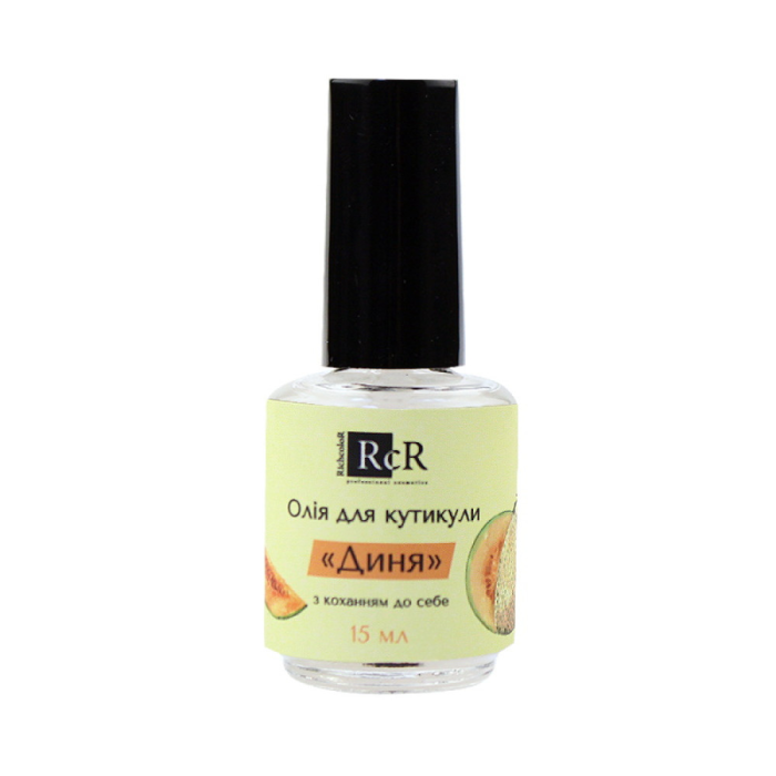 Масло для кутикулы Richcolor "Дыня" с кисточкой, 15 мл