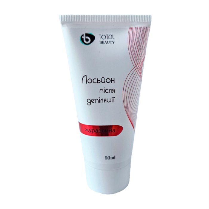 Лосьйон після депіляції Total Beauty Журавлина, 50 мл