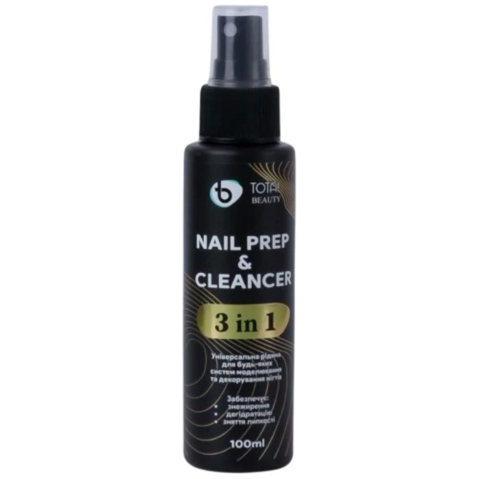 Обезжириватель для ногтей Total Beauty 3в1 Nail Prep&Cleanser золото, дыня, 100 мл