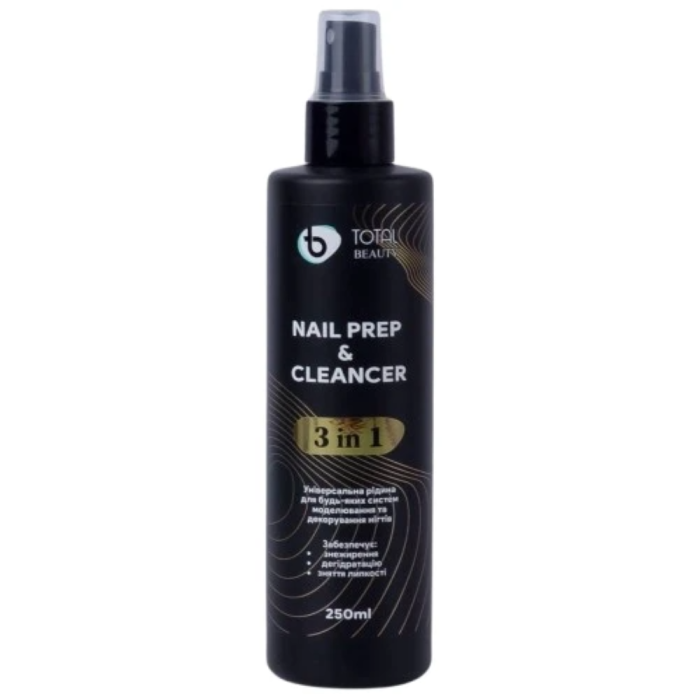 Обезжириватель для ногтей Total Beauty 3в1 Nail Prep&Cleanser золото, дыня, 250 мл