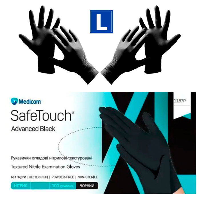 Рукавички нітрилові Medicom SafeTouch Advanced Black - 50 пар, розмір L (без пудри) чорні, 3.5 г