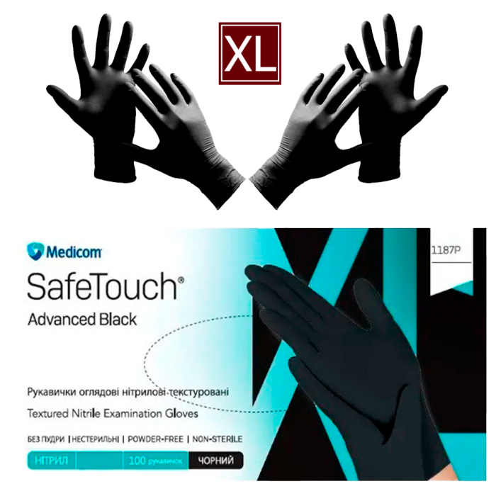 Рукавички нітрилові Medicom SafeTouch Advanced Black - 50 пар, розмір XL (без пудри) чорні, 3.5 г