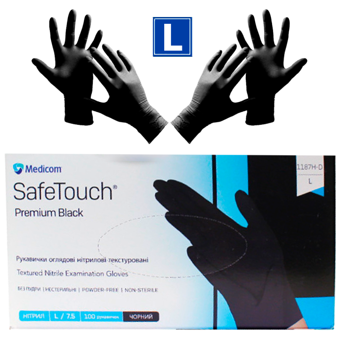 Рукавички нітрилові Medicom SafeTouch Premium Black - 50 пар, розмір L (без пудри) чорні, 5 г