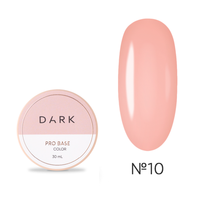 База камуфлююча DARK Pro Base №10, бежева, 30 мл
