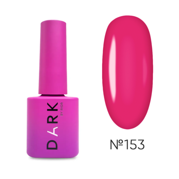 Гель-лак DARK Gel Polish №153, малиново-сливовий, 6 мл