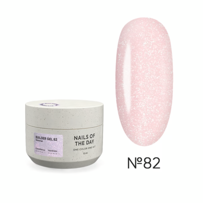 Гель для нарощування NAILSOFTHEDAY Builder Gel №82, рожевий з шиммером, 15 мл