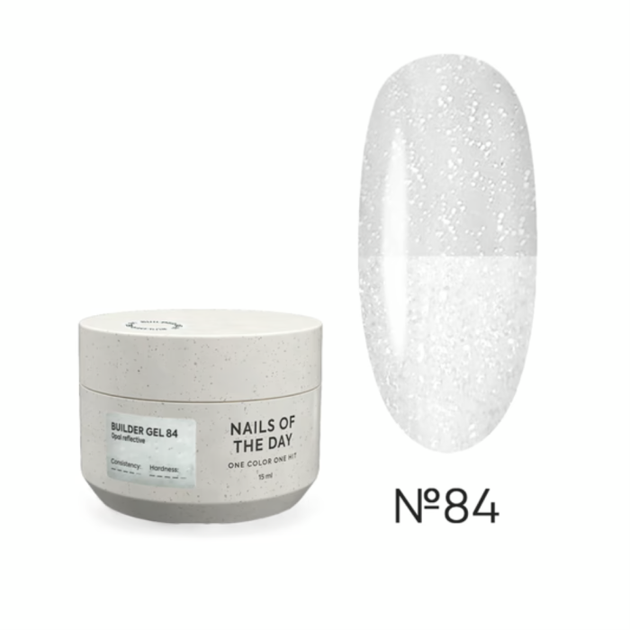 Гель для наращивания NAILSOFTHEDAY Builder Gel №84, молочный светоотражающий, 15 мл