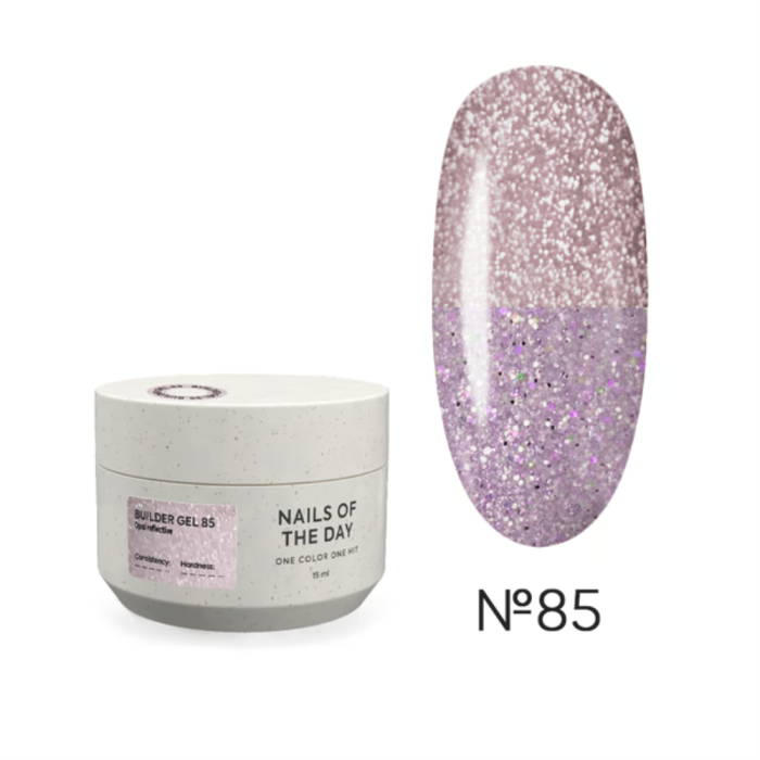 Гель для нарощування NAILSOFTHEDAY Builder Gel №85, молочно-рожевий світловідбиваючий, 15 мл