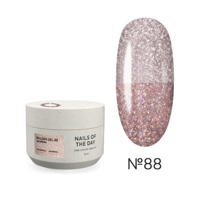 Гель для наращивания NAILSOFTHEDAY Builder Gel №88, бежевый светоотражающий, 15 мл