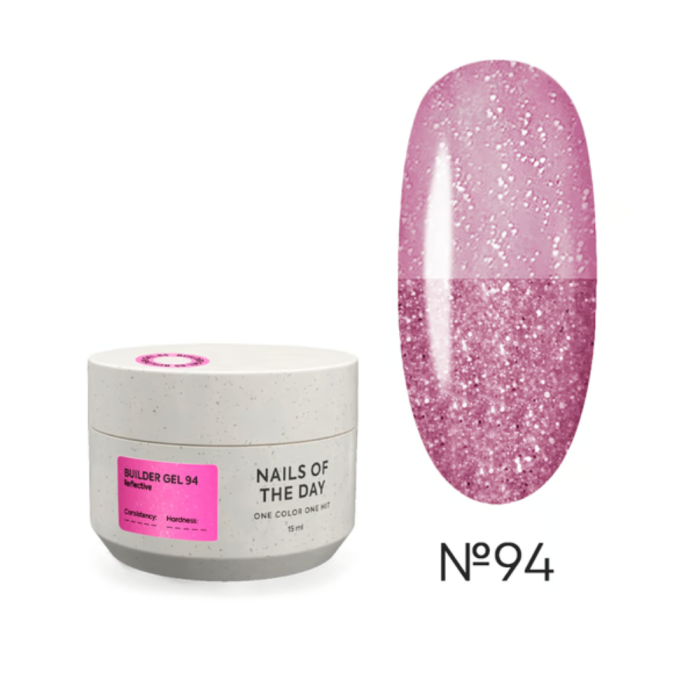 Гель для нарощування NAILSOFTHEDAY Builder Gel №94, холодний рожевий світловідбиваючий, 15 мл