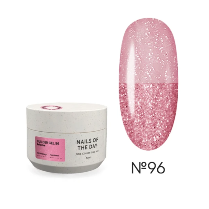 Гель для нарощування NAILSOFTHEDAY Builder Gel №96, рожевий світловідбиваючий, 15 мл