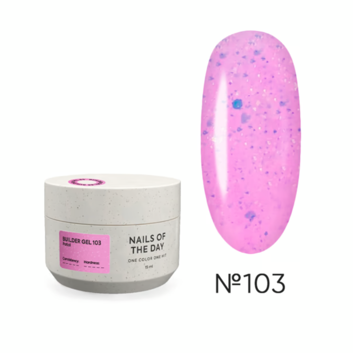Гель для наращивания NAILSOFTHEDAY Builder Gel №103, розовый с поталью, 15 мл