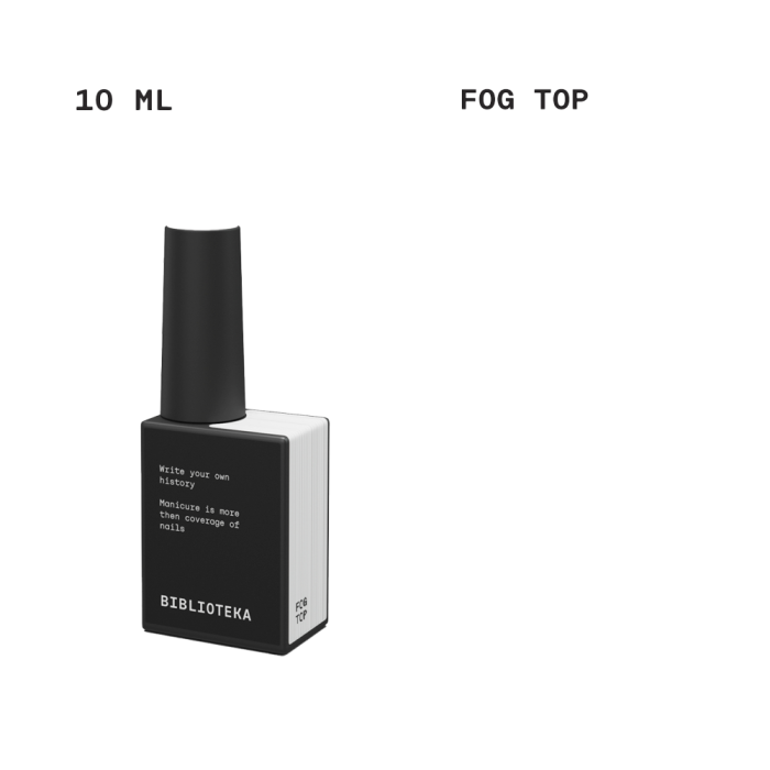Топ матовий Biblioteka Fog Top, з липким шаром, 10 мл