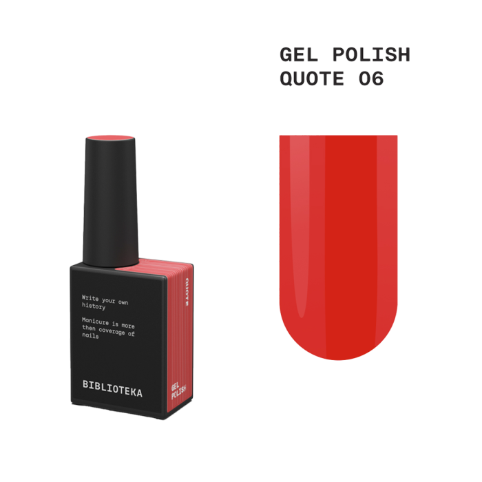 Гель-лак Biblioteka Gel Polish №06 Quote, красный, 10 мл
