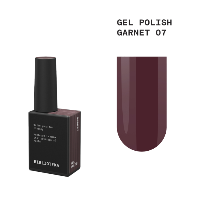 Гель-лак Biblioteka Gel Polish №07 Garnet, бордовий, 10 мл