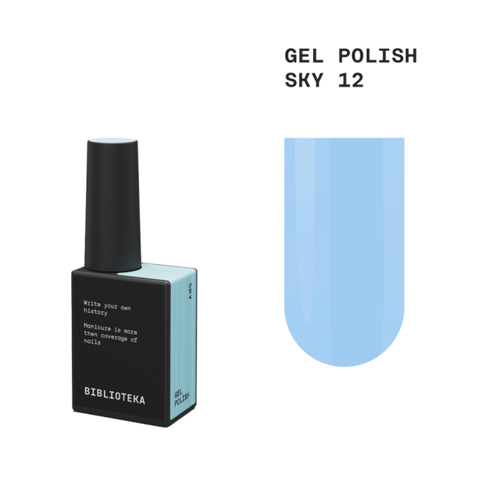 Гель-лак Biblioteka Gel Polish №12 Sky, голубой, 10 мл