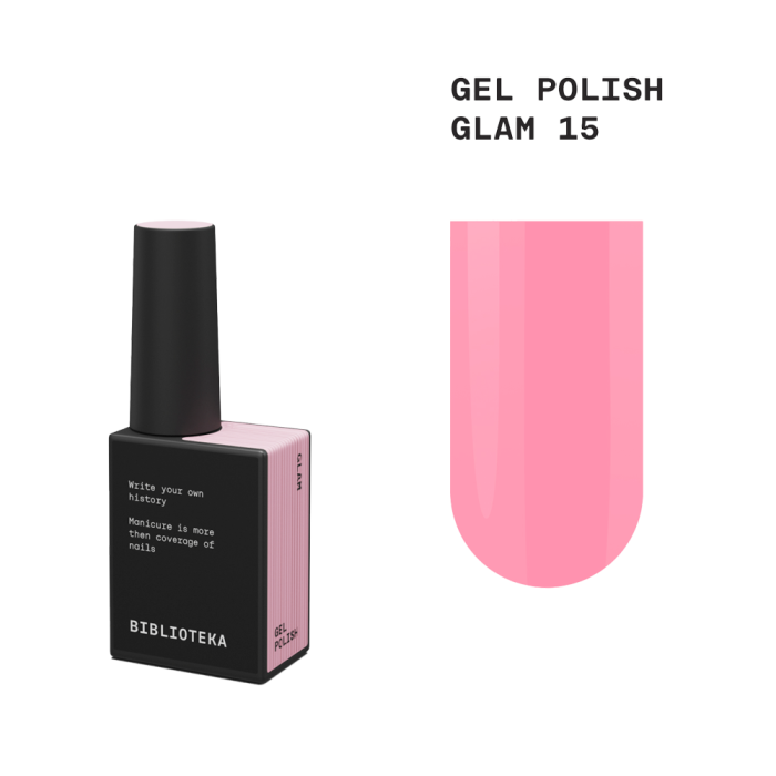 Гель-лак Biblioteka Gel Polish №15 Glam, рожевий, 10 мл