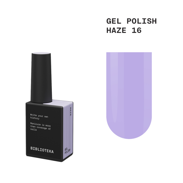 Гель-лак Biblioteka Gel Polish №16 Haze, сиреневый, 10 мл