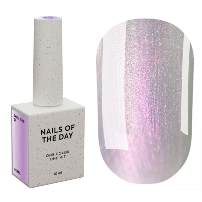 Топ с эффектом втирки NAILSOFTHEDAY Shell Top New Formula №01, фиолетовый, 10 мл