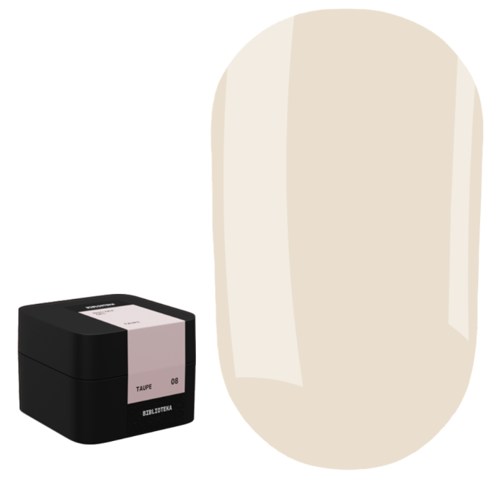 Гель для наращивания Biblioteka Builder Gel №08 Taupe, холодный беж, 30 мл