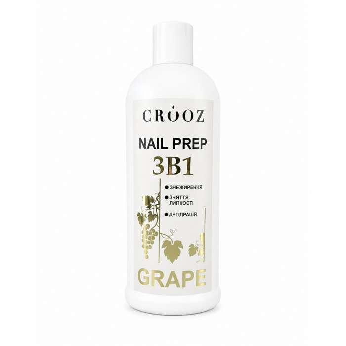 Crooz Nail Prep 3в1 Grape - обезжириватель, клинсер, дезинфектор (средство 3в1), виноград, 1000 мл