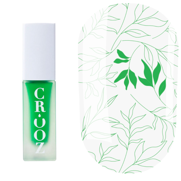 Лак для стемпінгу Crooz Stamping Nail Polish №05, трав'яний, 6 мл