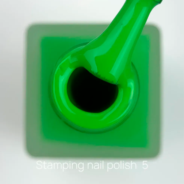 Лак для стемпінгу Crooz Stamping Nail Polish №05, трав'яний, 6 мл
