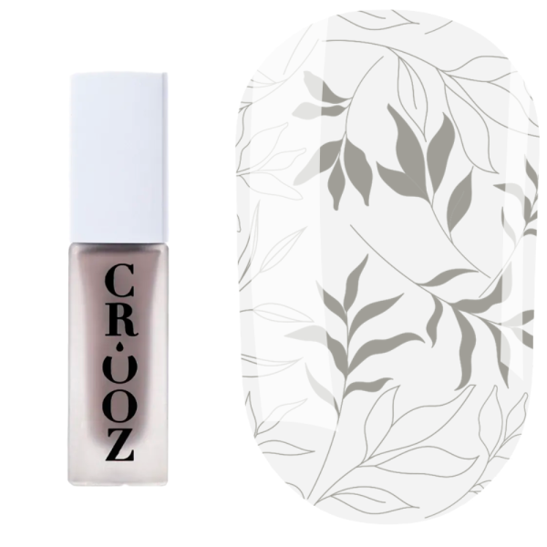 Лак для стемпінгу Crooz Stamping Nail Polish №10, сіро-бежевий, 6 мл