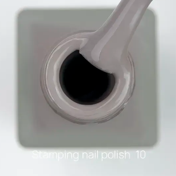 Лак для стемпінгу Crooz Stamping Nail Polish №10, сіро-бежевий, 6 мл
