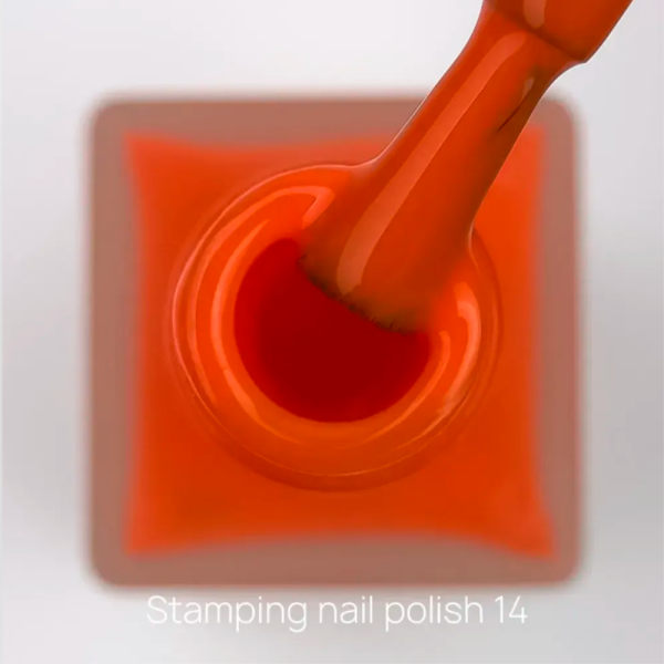 Лак для стемпинга Crooz Stamping Nail Polish №14, оранжевый, 6 мл