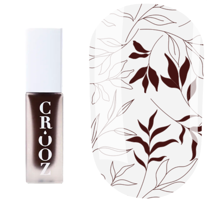 Лак для стемпінгу Crooz Stamping Nail Polish №16, коричневий, 6 мл