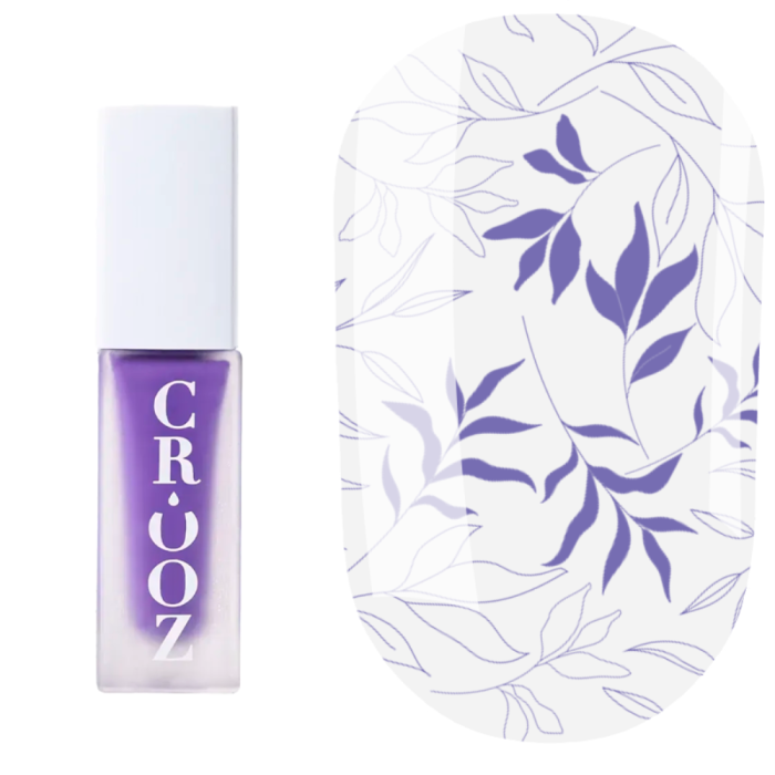 Лак для стемпінгу Crooz Stamping Nail Polish №20, ліловий, 6 мл