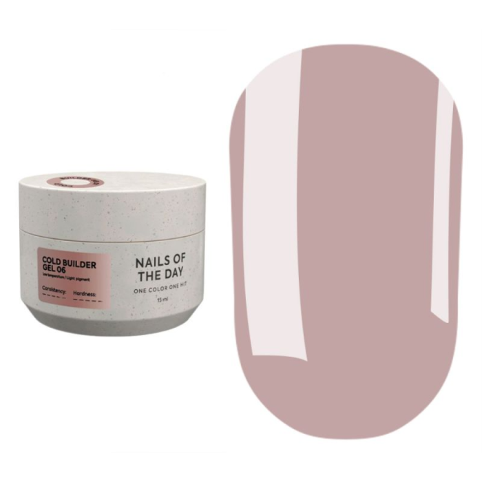Гель для нарощування NAILSOFTHEDAY Builder Gel Cold №06, теплий нюдовий, 15 мл